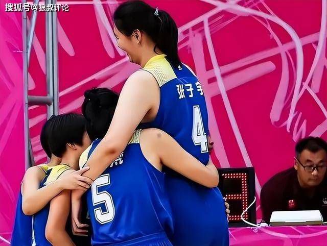 女人的爸爸