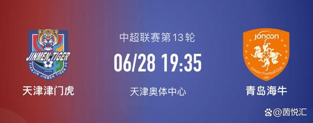 女人的爸爸