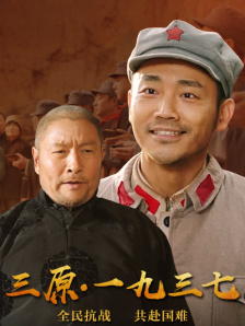 女人的爸爸